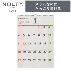 2026年1月始まり 壁掛けカレンダー NOLTY(ノルティ) | A3 〈月間カレンダー〉 日曜始まり